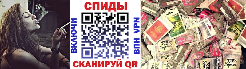 Бутират бутандиол дарнет шоп Соль-Илецк