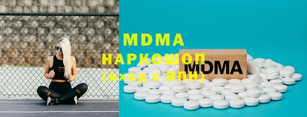 прущие крисы Белоозёрский