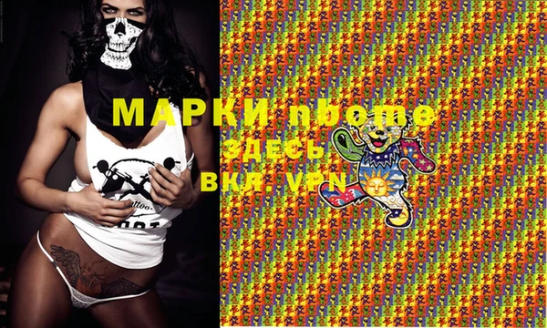прущие крисы Белоозёрский