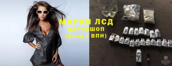 а пвп мука Беломорск