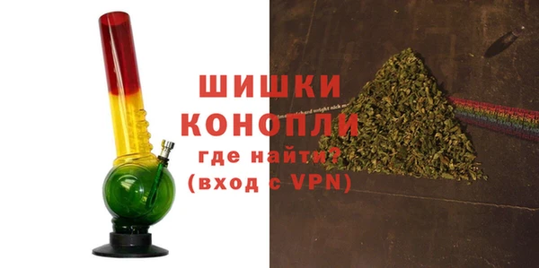 а пвп мука Беломорск