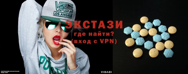 прущие крисы Белоозёрский