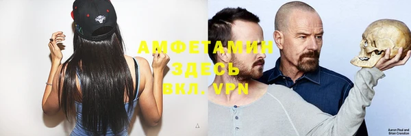 прущие крисы Белоозёрский
