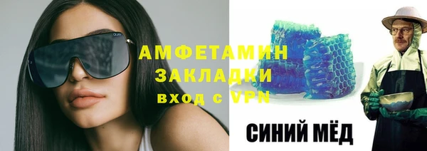 прущие крисы Белоозёрский