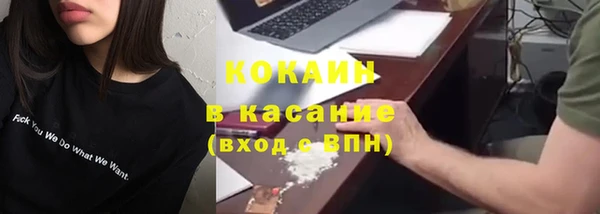 прущие крисы Белоозёрский