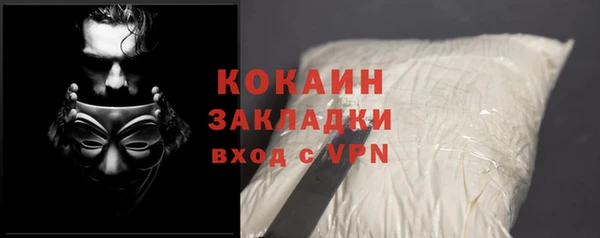 прущие крисы Белоозёрский