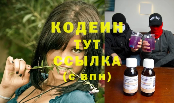 прущие крисы Белоозёрский