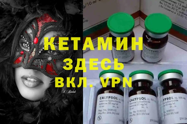 а пвп мука Беломорск