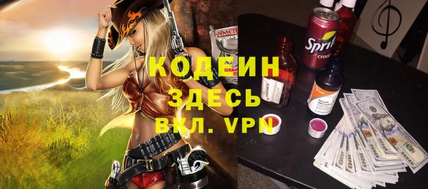 прущие крисы Белоозёрский