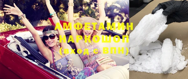 гашиш Новодвинск