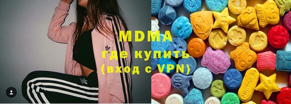 прущие крисы Белоозёрский