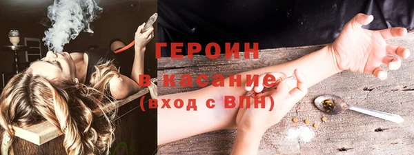 прущие крисы Белоозёрский