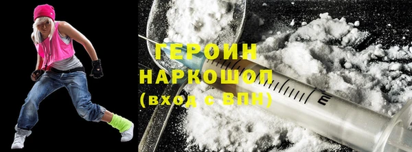 а пвп мука Беломорск