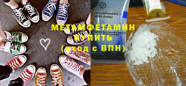прущие крисы Белоозёрский