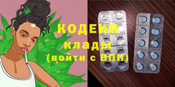 прущие крисы Белоозёрский