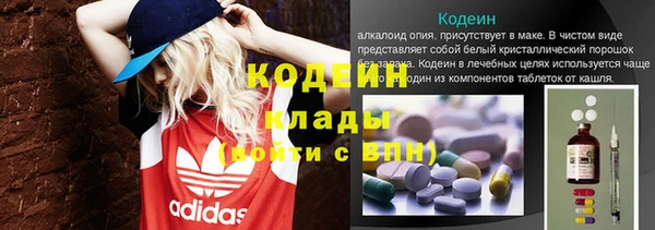 прущие крисы Белоозёрский
