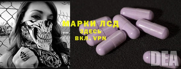 прущие крисы Белоозёрский