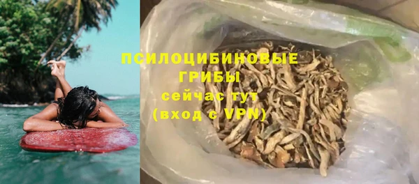 прущие крисы Белоозёрский