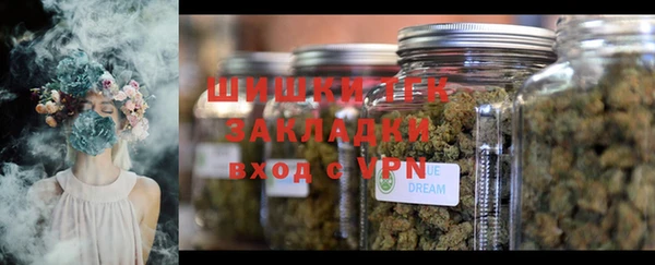 а пвп мука Беломорск