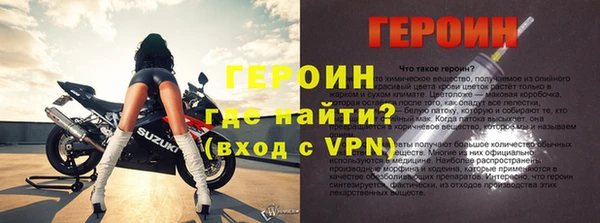 прущие крисы Белоозёрский