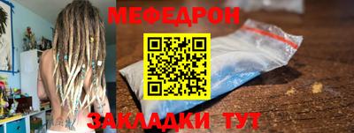 марки nbome Гусь-Хрустальный