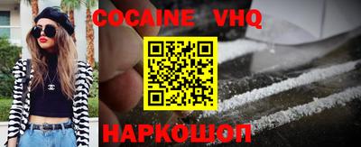 каннабис Гусев