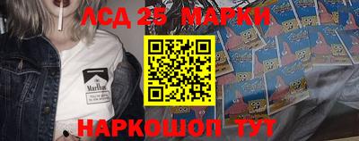 СК Гусиноозёрск