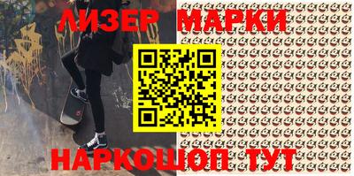 каннабис Гусев