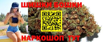 СК Гусиноозёрск