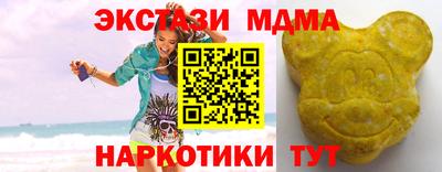 каннабис Гусев