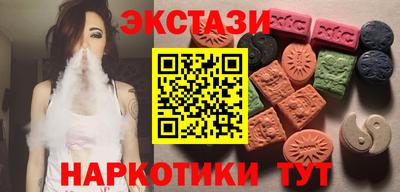 каннабис Гусев