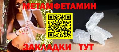 марки nbome Гусь-Хрустальный
