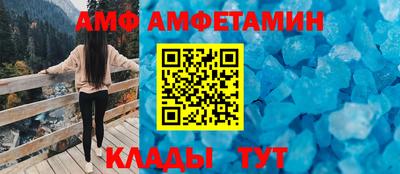 СК Гусиноозёрск