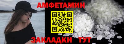 марки nbome Гусь-Хрустальный