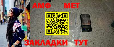 СК Гусиноозёрск