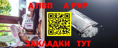 СК Гусиноозёрск