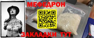 каннабис Гусев