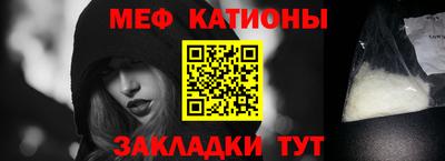 марки nbome Гусь-Хрустальный