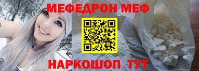 каннабис Гусев
