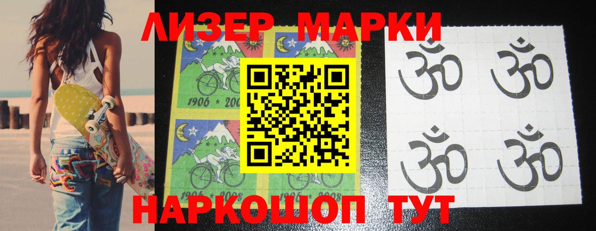 ЛСД экстази ecstasy  LSD-25 экстази кислота  Вход с VPN  Соль-Илецк 